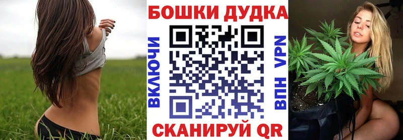 Где можно купить наркотики Самара Марихуана  А ПВП  МЕФ  КОКАИН 