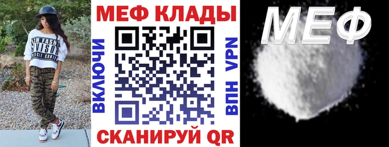Alpha PVP Самара