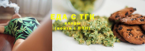 COCAINE Алзамай