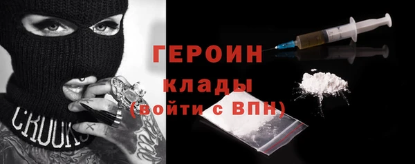 мескалин Алексин