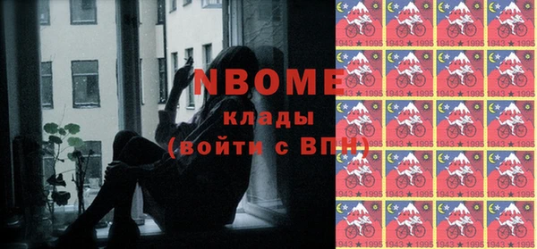 COCAINE Алзамай