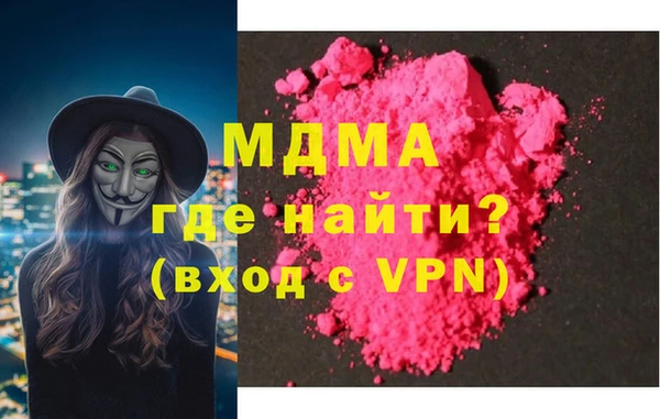 мескалин Алексин