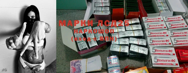 COCAINE Алзамай