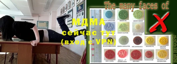 COCAINE Алзамай