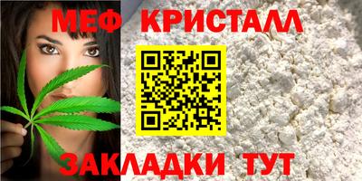 гидропоника Моздок