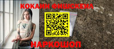 гидропоника Моздок