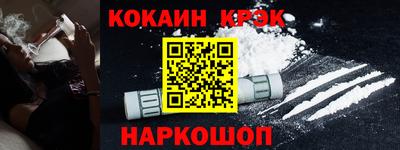 гидропоника Моздок