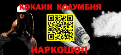 гидропоника Моздок