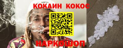 гидропоника Моздок