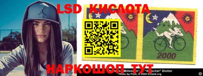 кокаин премиум Можга