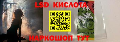 кокс Можайск