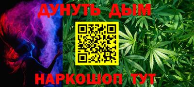 гидропоника Моздок