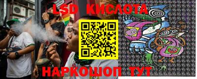 кокс Можайск