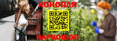 кокс Можайск