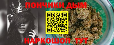 гидропоника Моздок