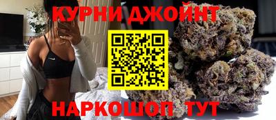 кокс Можайск