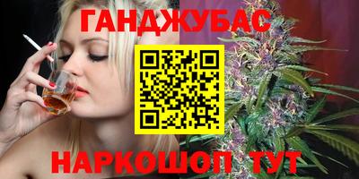 кокс Можайск