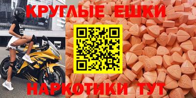 гидропоника Моздок