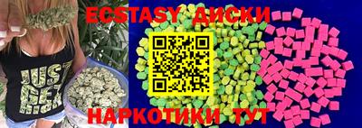 кокаин премиум Можга