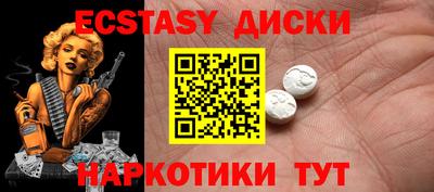 гидропоника Моздок