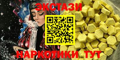 мефедрон мука Набережные Челны