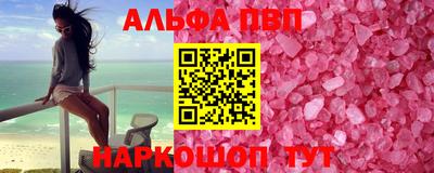 гидропоника Моздок