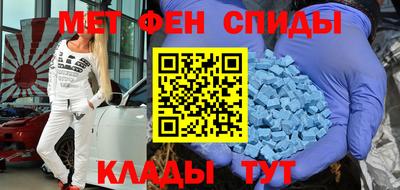 гидропоника Моздок