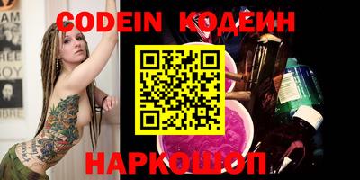 кокс Можайск