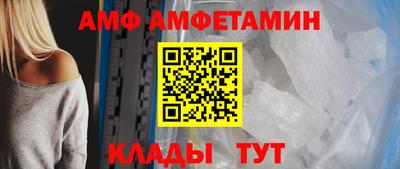 кокаин премиум Можга