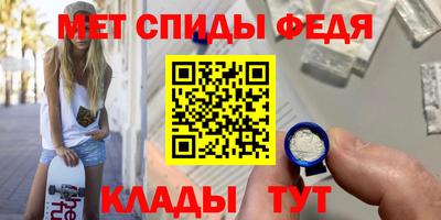 гидропоника Моздок