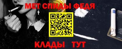 гидропоника Моздок