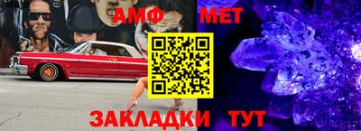 кокаин премиум Можга