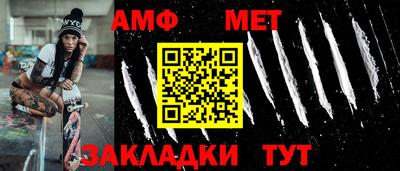 кокаин премиум Можга