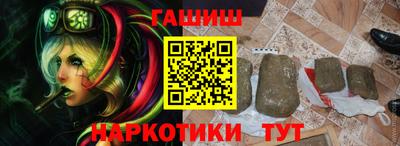 кокс Можайск
