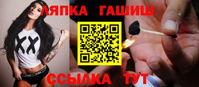 гидропоника Моздок