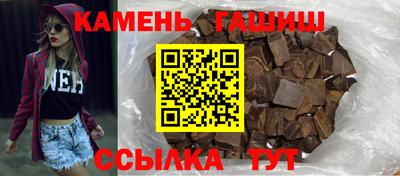 кокс Можайск