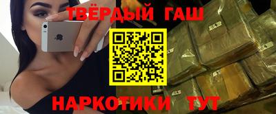 кокс Можайск