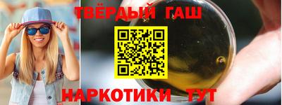 кокаин премиум Можга