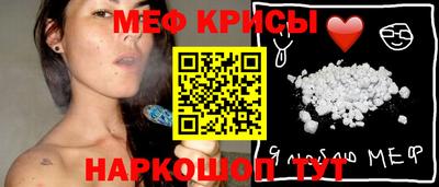 кокаин премиум Можга