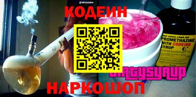 кокаин премиум Можга