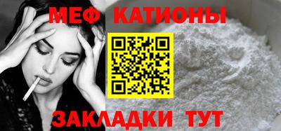 гидропоника Моздок