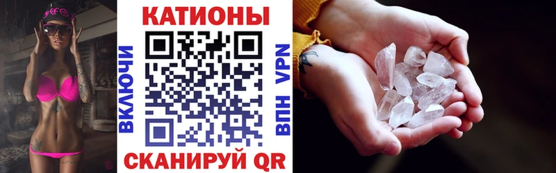 МЯУ-МЯУ VHQ  Самара 