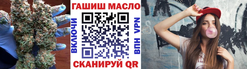Дистиллят ТГК вейп  Самара 