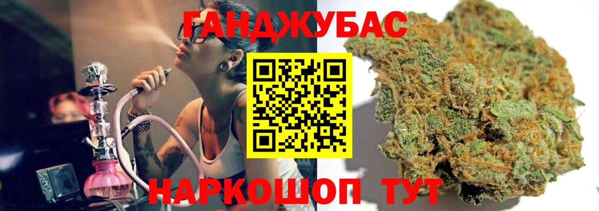 Бошки марихуана LSD WEED  Вход с VPN  Самара  Бошки Шишки THC 21% 